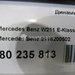 Фото Динамик  2118200502 для mercedes benz W211 E-Klasse {forloop.counter}}