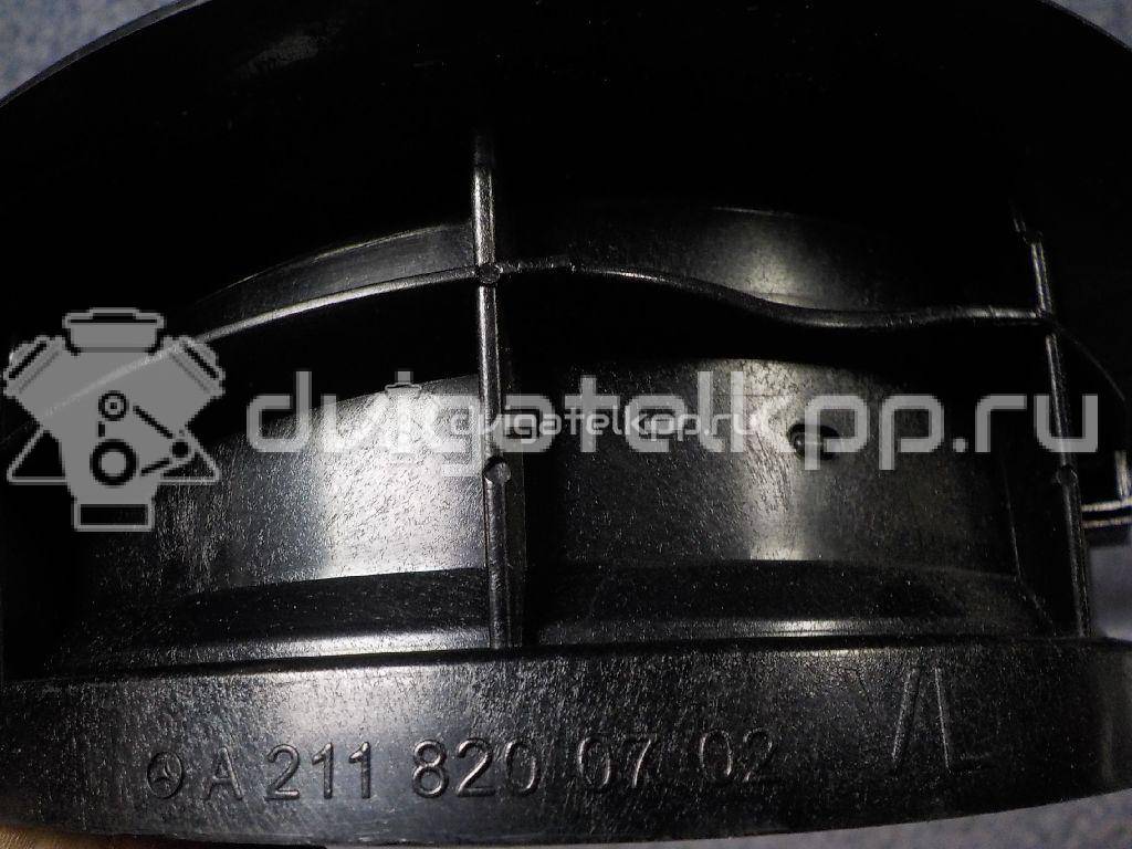 Фото Динамик  2118200702 для mercedes benz W211 E-Klasse {forloop.counter}}