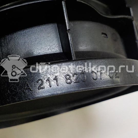 Фото Динамик  2118200702 для mercedes benz W211 E-Klasse