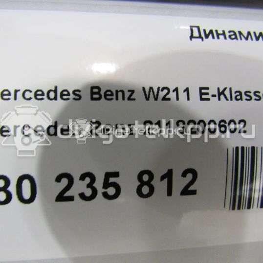 Фото Динамик  2118200602 для mercedes benz W211 E-Klasse