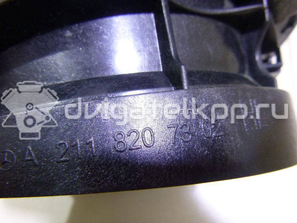 Фото Динамик  2118207302 для mercedes benz W211 E-Klasse {forloop.counter}}