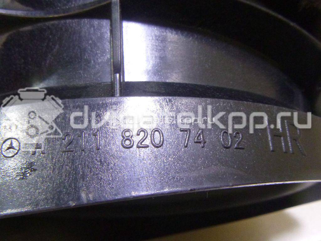 Фото Динамик  2118207402 для mercedes benz W211 E-Klasse {forloop.counter}}