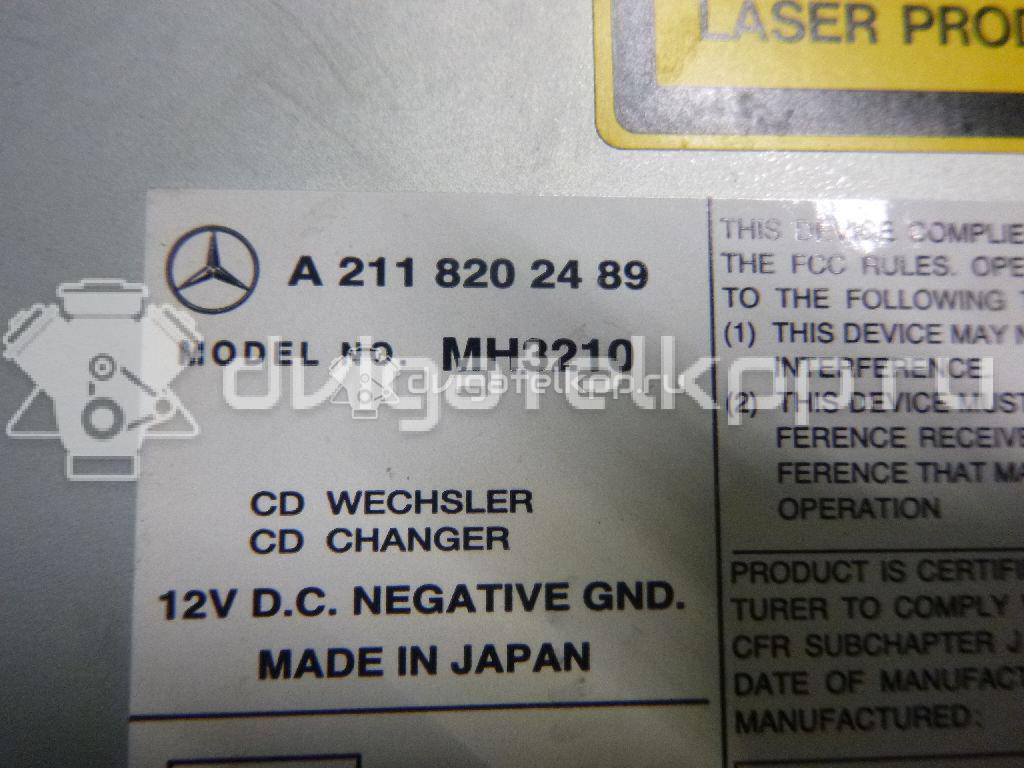 Фото Ченджер компакт дисков  2118202489 для mercedes benz W211 E-Klasse {forloop.counter}}