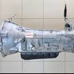 Фото Контрактная (б/у) АКПП для Toyota Dyna / Land Cruiser / Hiace / Hilux / Toyo Ace C Y2 102-204 л.с 16V 3.0 л 1KD-FTV Дизельное топливо 3500071190 {forloop.counter}}