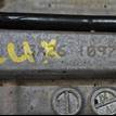 Фото Контрактная (б/у) АКПП для Toyota Dyna / Land Cruiser / Hiace / Hilux / Toyo Ace C Y2 102-204 л.с 16V 3.0 л 1KD-FTV Дизельное топливо 3500071190 {forloop.counter}}