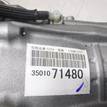 Фото Контрактная (б/у) АКПП для Toyota Hilux / Cavalier E-Tjg00 147-150 л.с 16V 2.4 л 2GD-FTV Дизельное топливо {forloop.counter}}