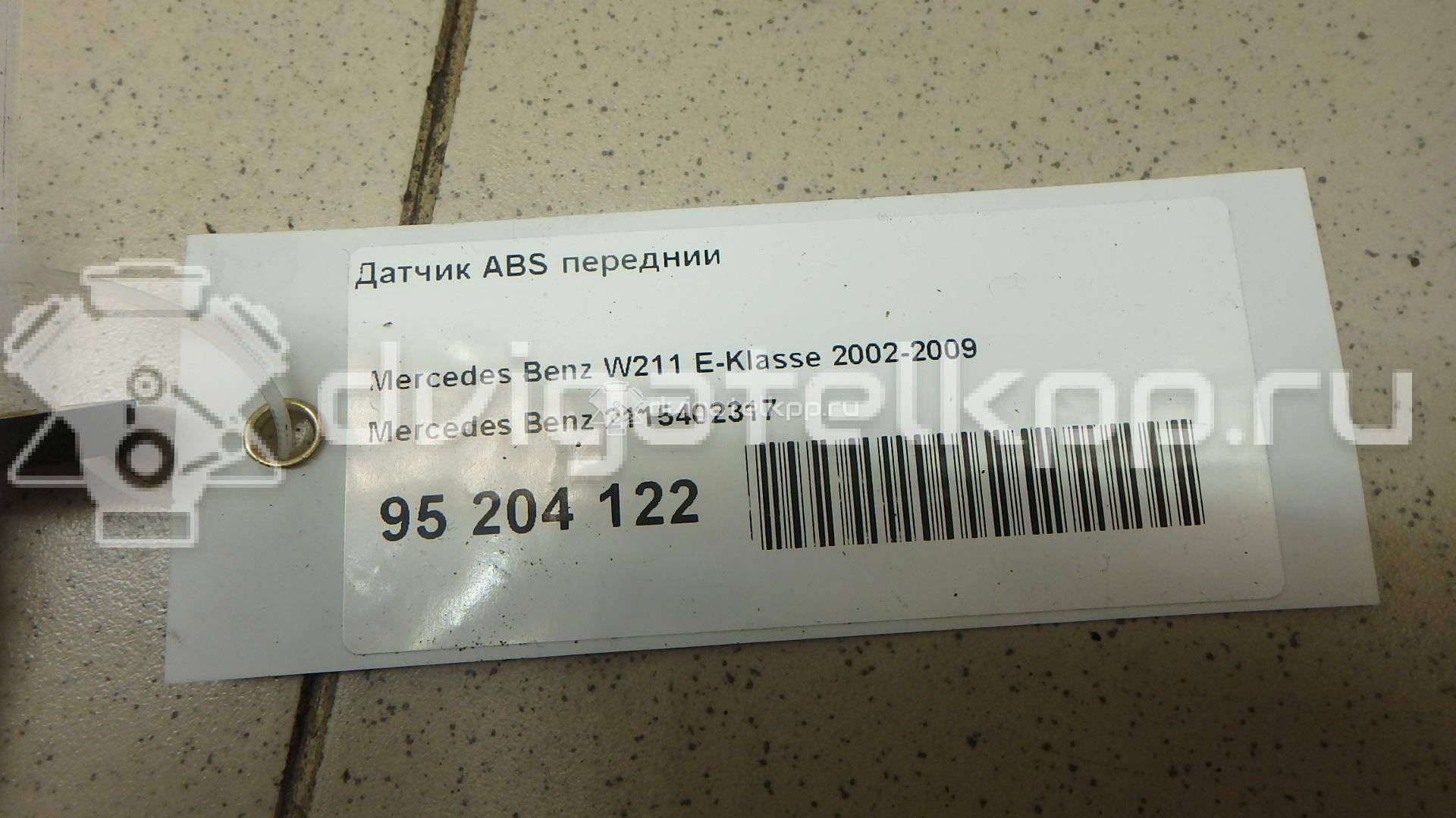 Фото Датчик ABS передний  2115402317 для mercedes benz W211 E-Klasse {forloop.counter}}