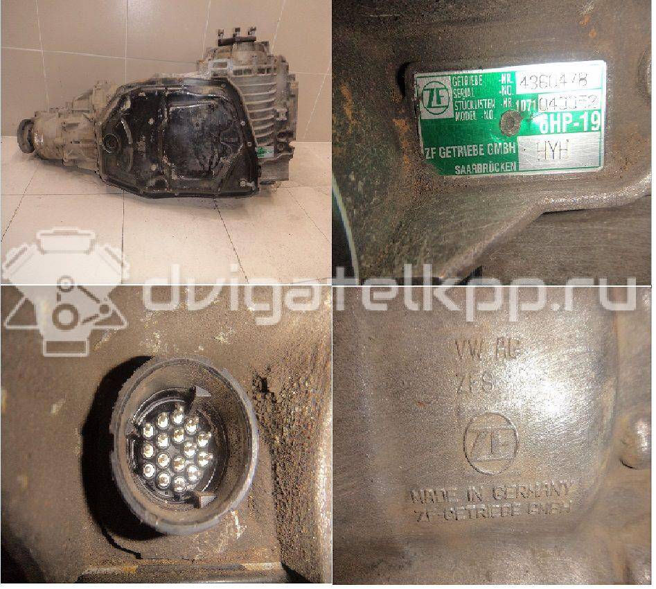 Фото Контрактная (б/у) АКПП для Audi A4 200-203 л.с 16V 2.0 л BWT бензин 09l300038m {forloop.counter}}