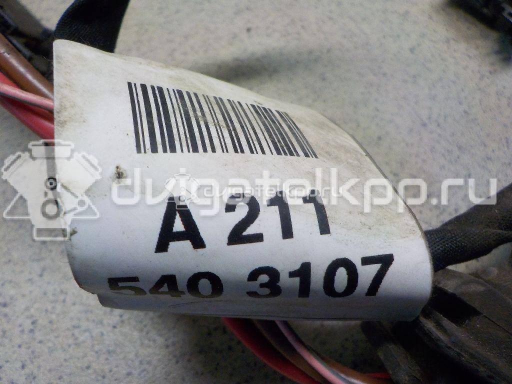 Фото Провод  2115403107 для mercedes benz W211 E-Klasse {forloop.counter}}