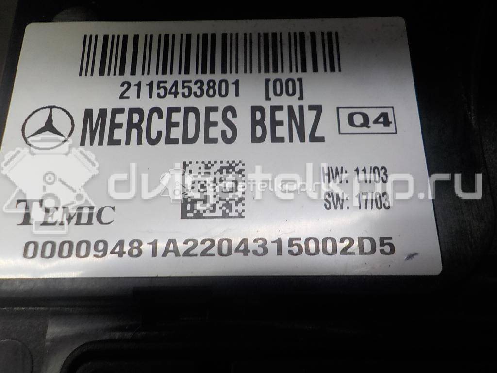 Фото Блок предохранителей  2115453801 для mercedes benz W211 E-Klasse {forloop.counter}}