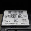 Фото Блок предохранителей  2115453901 для mercedes benz W211 E-Klasse {forloop.counter}}
