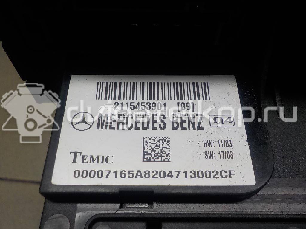 Фото Блок предохранителей  2115453901 для mercedes benz W211 E-Klasse {forloop.counter}}