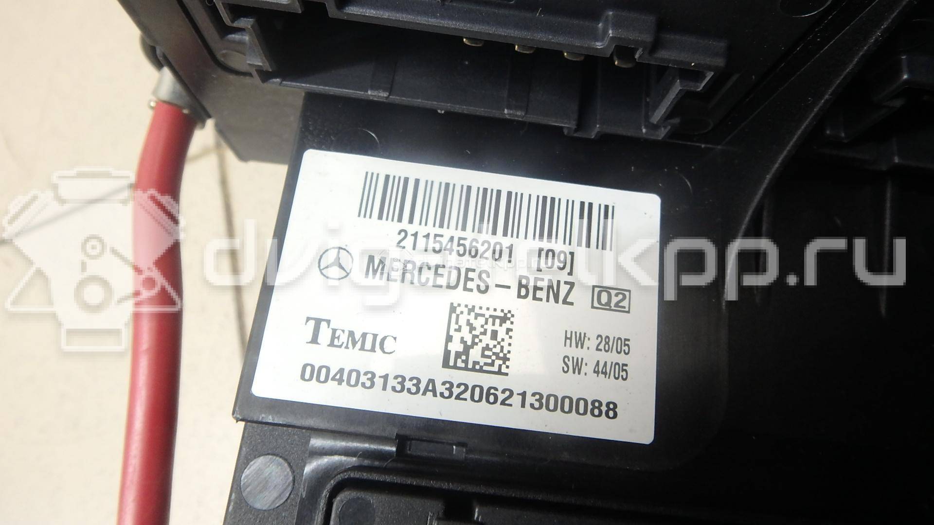 Фото Блок предохранителей  2115459101 для mercedes benz W211 E-Klasse {forloop.counter}}
