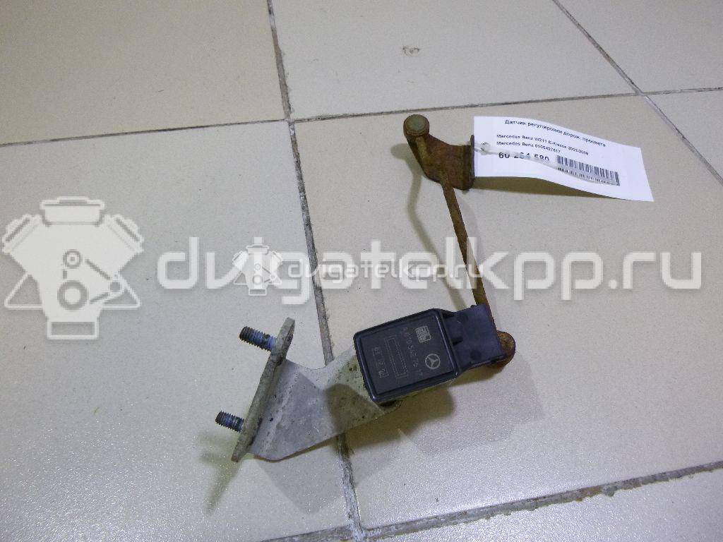 Фото Датчик регулировки дорож. просвета  0105427617 для mercedes benz W211 E-Klasse {forloop.counter}}