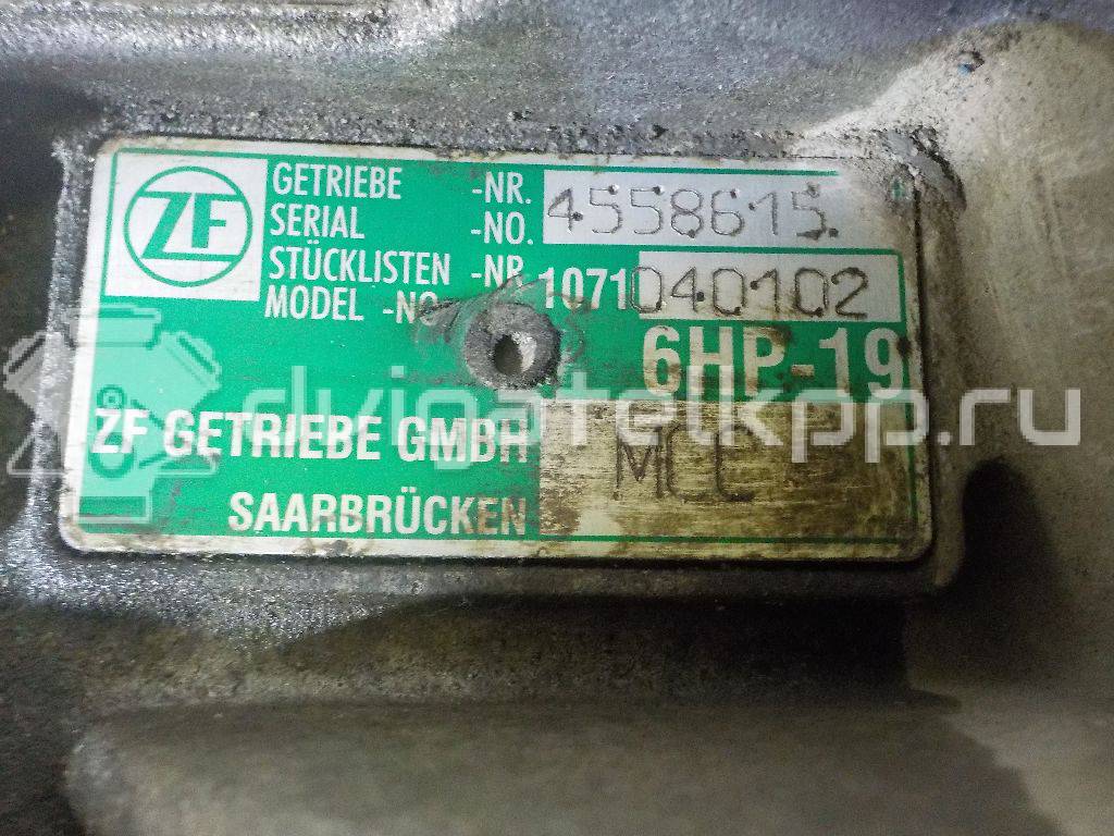 Фото Контрактная (б/у) АКПП для Audi A6 299 л.с 24V 3.0 л CCAA бензин 09l300042h {forloop.counter}}