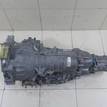 Фото Контрактная (б/у) АКПП для Audi A6 290 л.с 24V 3.0 л CAJA бензин 09l300042h {forloop.counter}}