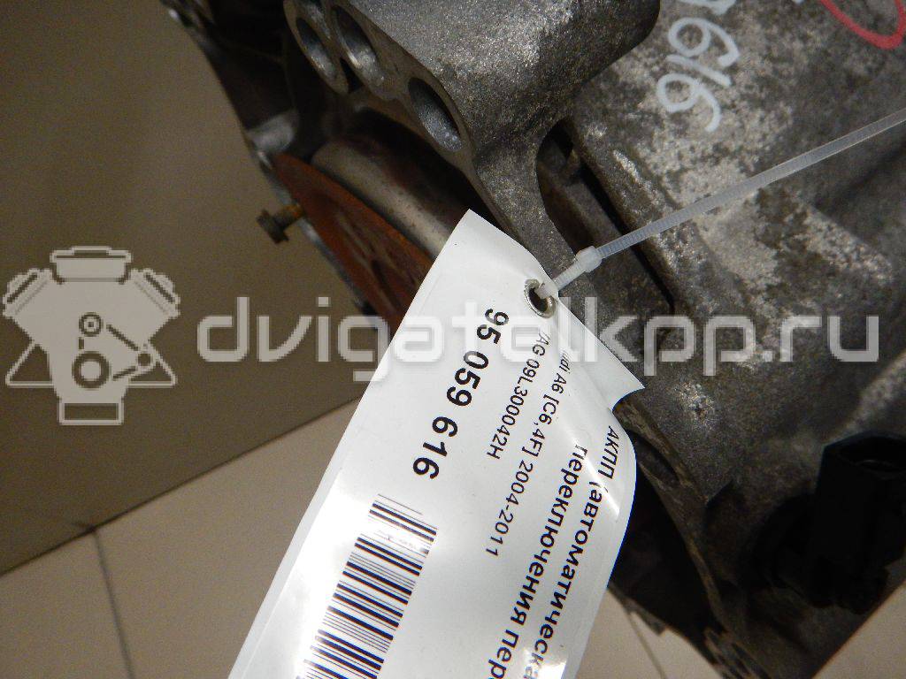 Фото Контрактная (б/у) АКПП для Audi A6 299 л.с 24V 3.0 л CCAA бензин 09L300042H {forloop.counter}}