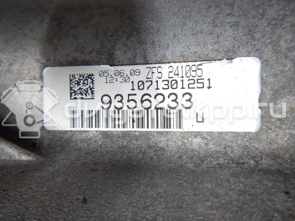 Фото Контрактная (б/у) АКПП для Audi A6 299 л.с 24V 3.0 л CCAA бензин 09L300042H {forloop.counter}}