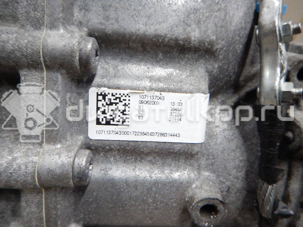 Фото Контрактная (б/у) АКПП для Audi A6 290 л.с 24V 3.0 л CAJA бензин 09L300042H {forloop.counter}}