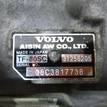 Фото Контрактная (б/у) АКПП для Volvo S80 / V70 / Xc70 / S60 163 л.с 20V 2.4 л D 5244 T Дизельное топливо 31256205 {forloop.counter}}