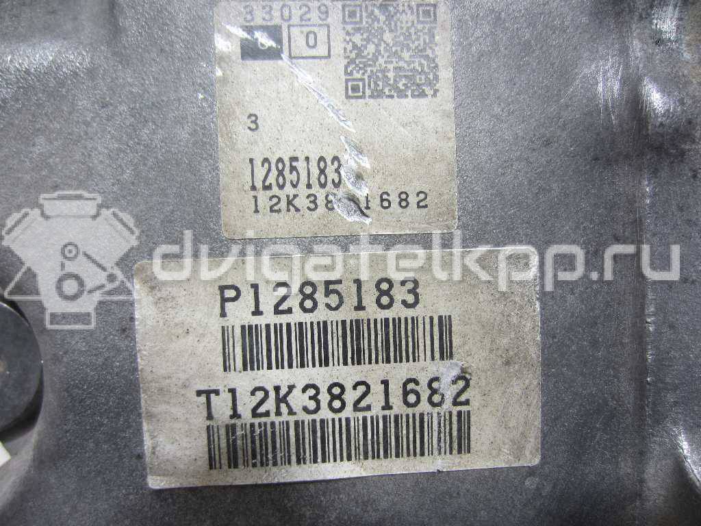 Фото Контрактная (б/у) АКПП для Volvo V40 / S60 180 л.с 20V 2.0 л B 5204 T8 бензин 36002832 {forloop.counter}}