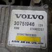 Фото Контрактная (б/у) АКПП для Volvo / Land Rover 231-238 л.с 24V 3.2 л B 6324 S бензин 36050881 {forloop.counter}}