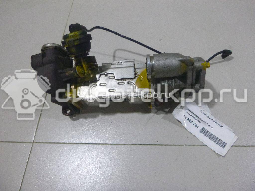 Фото Радиатор системы EGR для двигателя EXF для Lancia / Chrysler / Jeep / Ram 190-239 л.с 24V 3.0 л Дизельное топливо 68150056AA {forloop.counter}}