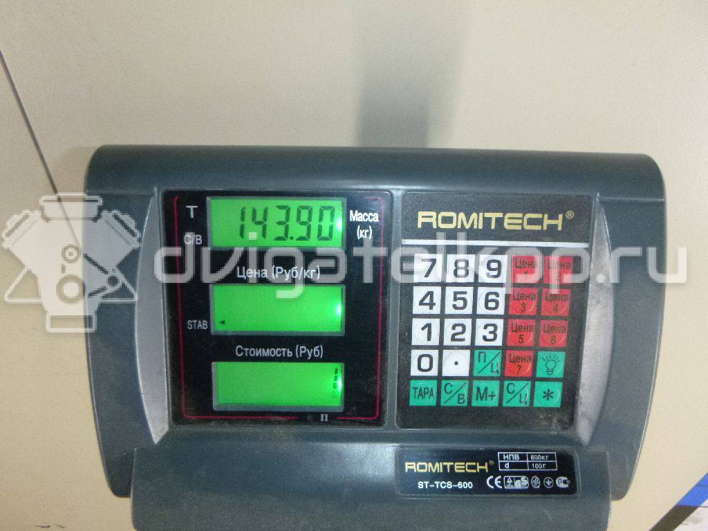 Фото Контрактная (б/у) АКПП для Audi A3 / A5 211 л.с 16V 2.0 л CDNC бензин 0B5300057C001 {forloop.counter}}