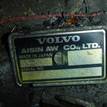 Фото Контрактная (б/у) АКПП для Volvo S70 Ls / C70 / V70 / S60 / S80 170 л.с 20V 2.4 л B 5244 S бензин 1208964 {forloop.counter}}