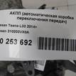 Фото Контрактная (б/у) АКПП для Nissan (Dongfeng) / Suzuki / Mitsuoka / Nissan 141-182 л.с 16V 2.5 л QR25DE бензин 310203vx0a {forloop.counter}}