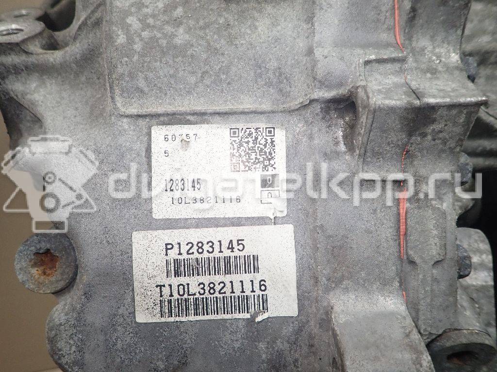 Фото Контрактная (б/у) АКПП для Volvo V70 / V60 / Xc60 / S60 / S80 304-329 л.с 24V 3.0 л B 6304 T4 бензин 36050598 {forloop.counter}}