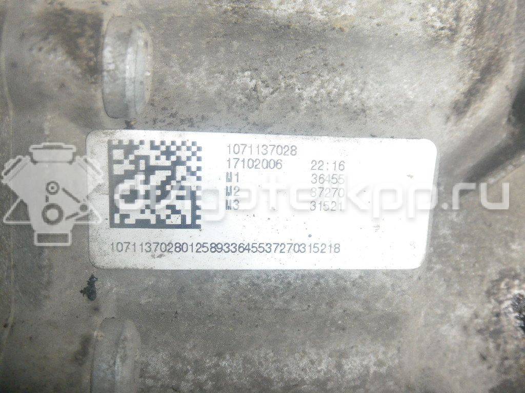 Фото Контрактная (б/у) АКПП для Audi A4 / A6 255 л.с 24V 3.1 л AUK бензин 09l300040e {forloop.counter}}
