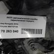 Фото Контрактная (б/у) АКПП для Chrysler / Dodge / Fiat / Ram / Jeep 182-188 л.с 16V 2.4 л ED6 бензин 68277271aa {forloop.counter}}