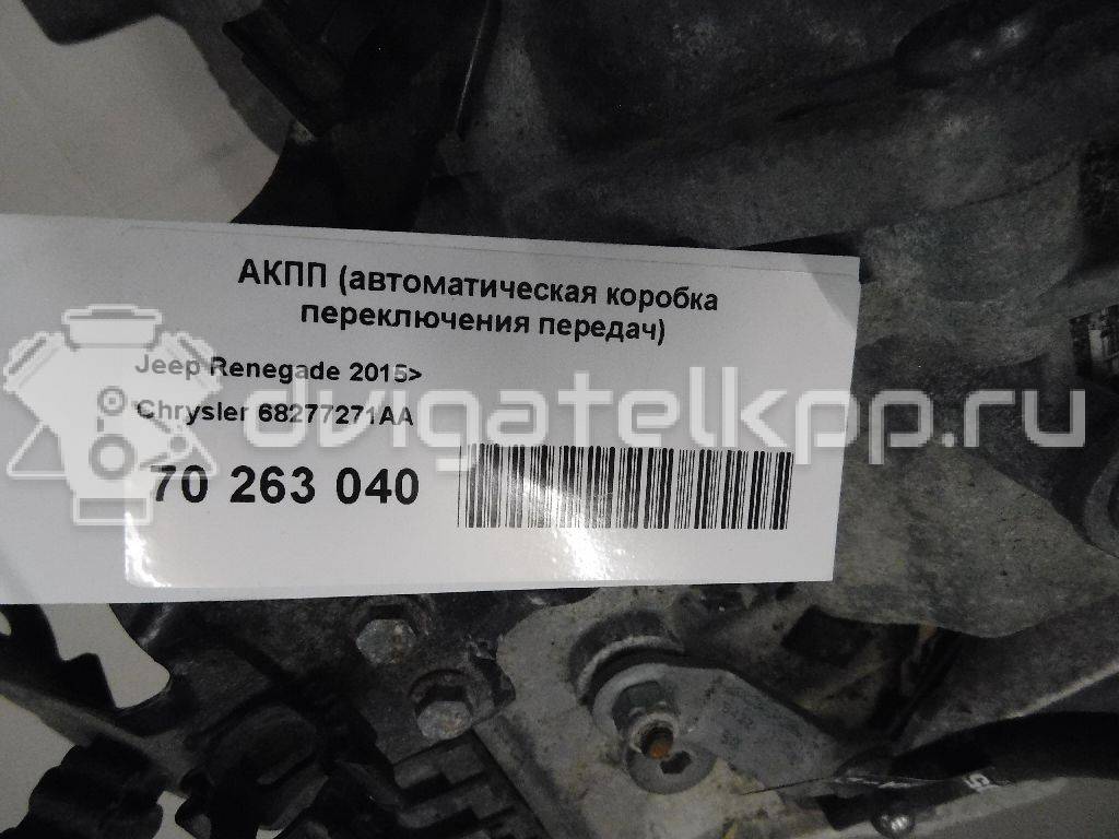 Фото Контрактная (б/у) АКПП для Chrysler / Dodge / Fiat / Ram / Jeep 182-188 л.с 16V 2.4 л ED6 бензин 68277271aa {forloop.counter}}