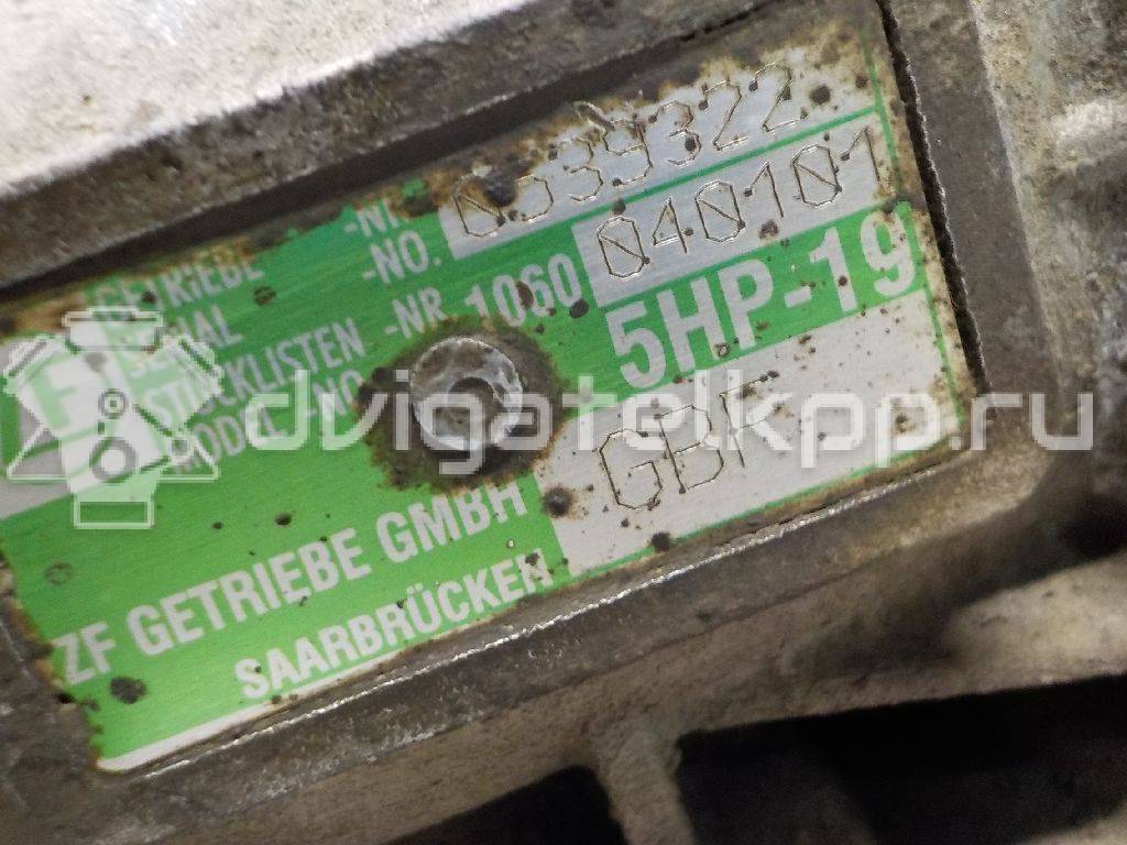 Фото Контрактная (б/у) АКПП для Audi A4 170-173 л.с 20V 1.8 л AMB бензин 01V300052QX {forloop.counter}}