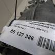 Фото Контрактная (б/у) АКПП для Audi (Faw) A6L 256 л.с 24V 3.1 л AUK бензин 09L300040J {forloop.counter}}