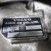 Фото Контрактная (б/у) АКПП для Volvo V70 / Xc60 / S60 / S80 / Xc70 185 л.с 20V 2.4 л D 5244 T4 Дизельное топливо 36050325 {forloop.counter}}