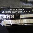 Фото Контрактная (б/у) АКПП для Volvo V60 / S60 253 л.с 20V 2.5 л B 5254 T5 Супер-бензин (95) неэтилированный 36051013 {forloop.counter}}