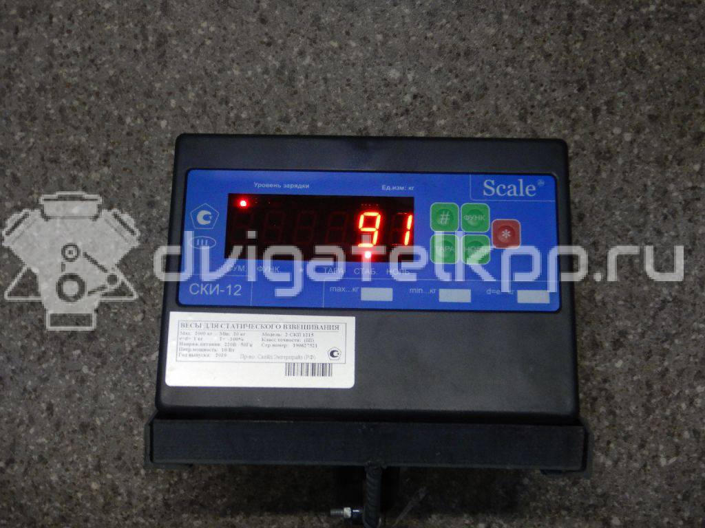 Фото Контрактная (б/у) АКПП для Volvo V60 / S60 253 л.с 20V 2.5 л B 5254 T5 Супер-бензин (95) неэтилированный 36051013 {forloop.counter}}