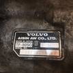 Фото Контрактная (б/у) АКПП для Volvo V70 / Xc60 / S60 / S80 / Xc70 185 л.с 20V 2.4 л D 5244 T4 Дизельное топливо 36050329 {forloop.counter}}