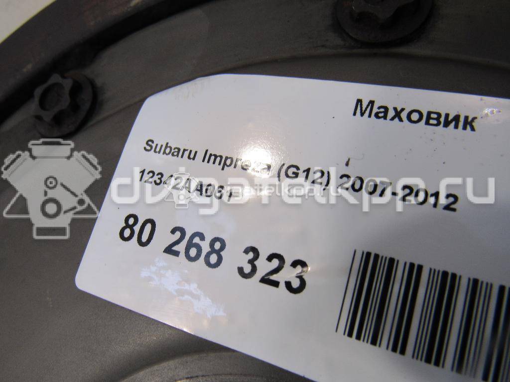 Фото Маховик для двигателя EJ201 для Subaru / Chevrolet 115-148 л.с 16V 2.0 л бензин 12342AA061 {forloop.counter}}