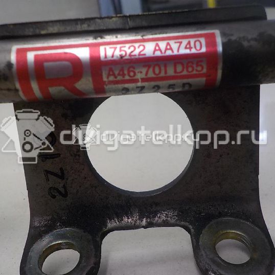 Фото Рейка топливная (рампа) для двигателя EJ20 для Subaru Impreza 112-177 л.с 16V 2.0 л бензин 17533AA212