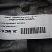 Фото Контрактная (б/у) АКПП для Lotus / Lexus / Toyota / Toyota (Gac) 280-416 л.с 24V 3.5 л 2GR-FE бензин 3050048340 {forloop.counter}}