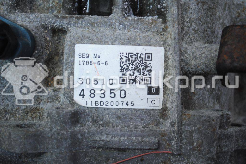 Фото Контрактная (б/у) АКПП для Lotus / Lexus / Toyota / Toyota (Gac) 204-328 л.с 24V 3.5 л 2GR-FE бензин 3050048340 {forloop.counter}}