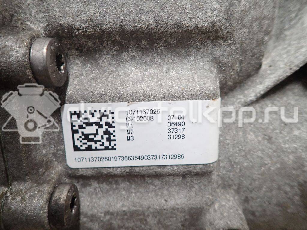 Фото Контрактная (б/у) АКПП для Audi A6 290 л.с 24V 3.0 л CAJA бензин 09L300038D {forloop.counter}}