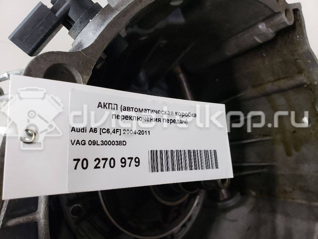 Фото Контрактная (б/у) АКПП для Audi A6 290 л.с 24V 3.0 л CAJA бензин 09l300038d {forloop.counter}}