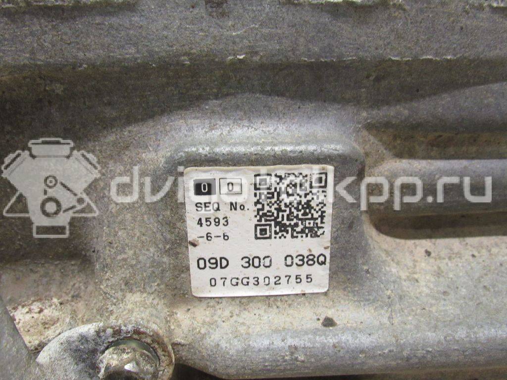 Фото Контрактная (б/у) АКПП для Audi Q7 233 л.с 24V 3.0 л BUG Дизельное топливо 09D300038Q {forloop.counter}}