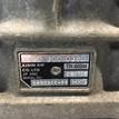 Фото Контрактная (б/у) АКПП для Audi 90 / 80 / Coupe 137 л.с 16V 2.0 л 6A бензин 09d300038dx {forloop.counter}}
