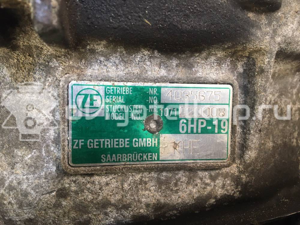 Фото Контрактная (б/у) АКПП для Audi Q7 280 л.с 24V 3.6 л BHK бензин 0at300035b {forloop.counter}}