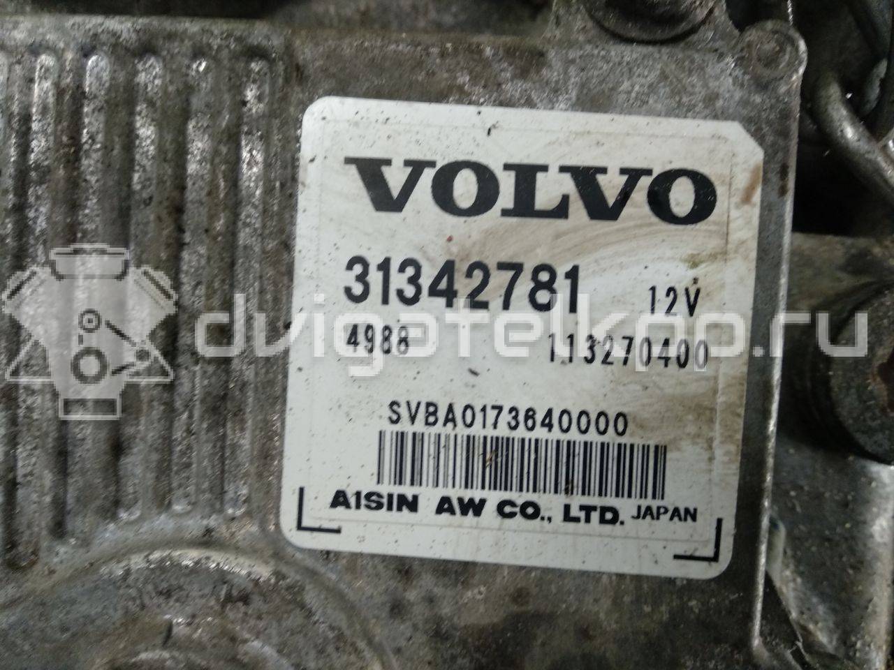 Фото Контрактная (б/у) АКПП для Volvo V70 / V60 / Xc60 / Xc70 163 л.с 20V 2.4 л D 5244 T17 Дизельное топливо 36050945 {forloop.counter}}